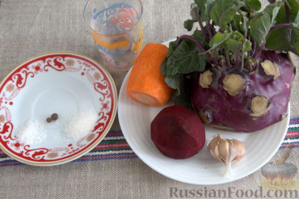 Маринованная кольраби (со свеклой и морковью)
